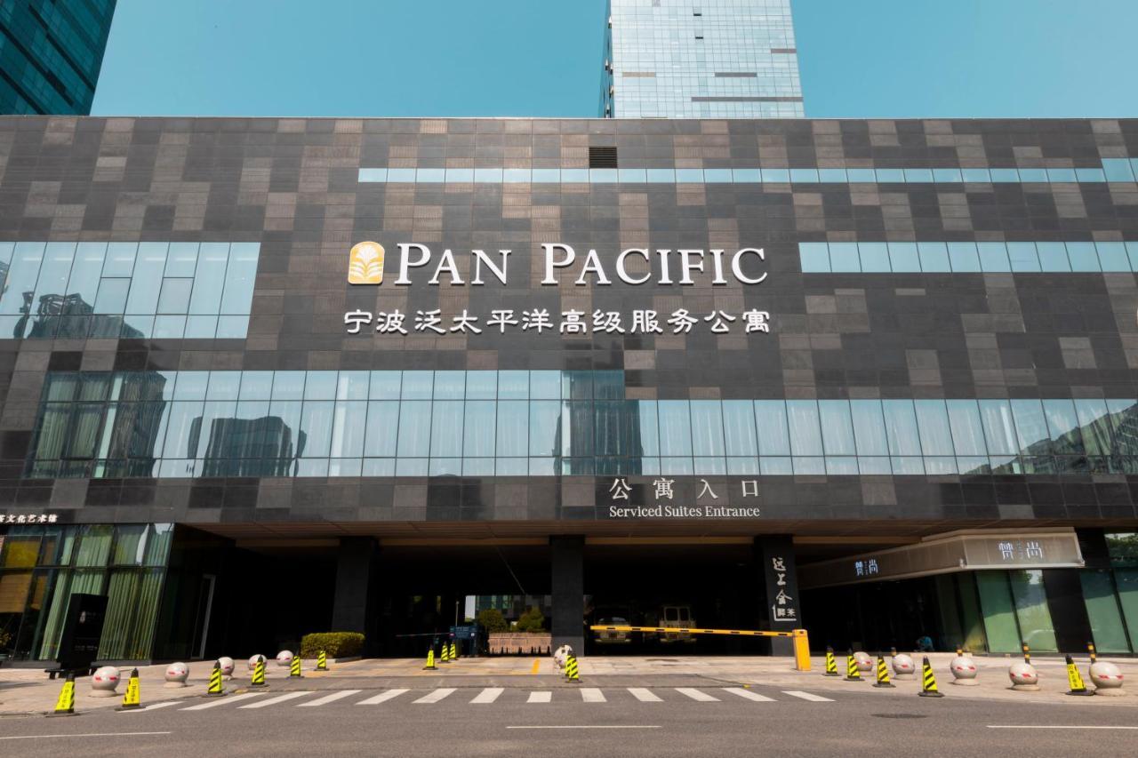 Pan Pacific Serviced Suites Ninh Ba Ngoại thất bức ảnh