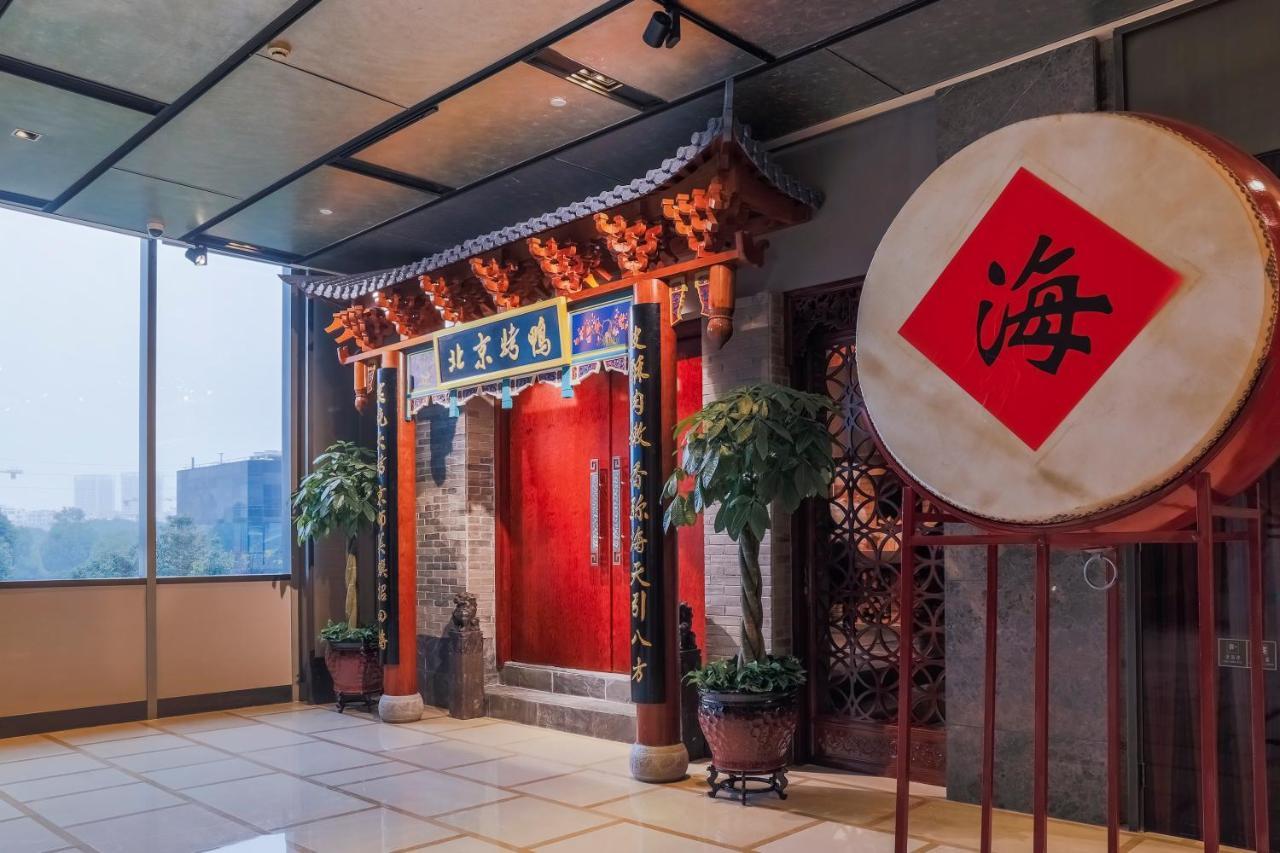 Pan Pacific Serviced Suites Ninh Ba Ngoại thất bức ảnh