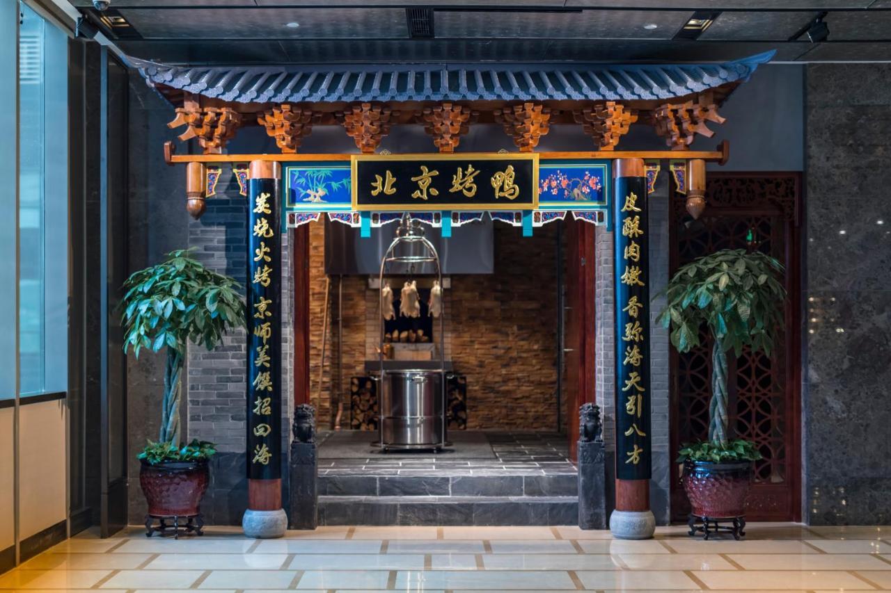Pan Pacific Serviced Suites Ninh Ba Ngoại thất bức ảnh
